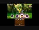 シアトリズムDQー魔物出現ー激ムズフルコンクリア