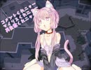 【RWR】結月ゆかりの上から目線で戦争の犬 1-1【VOICEROID＋】