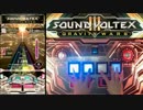 【SDVX】Demise Quartet [EXH]