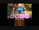 シアトリズムDQー渦巻く欲望ー激ムズフルコンクリア