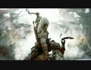 ASSASSIN'S CREED chase/escape BGM