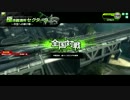 【EX5】蒼天ゼミ通信講座　３時限目【セン支】