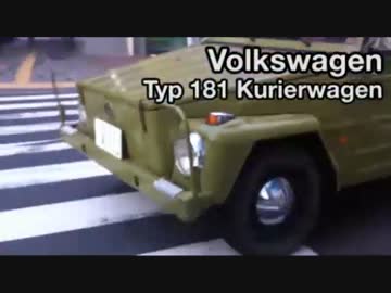 ベルリンに亡命する体重150kgのデブ☆ニート：Part3【幕張メッセ＆出国編】