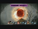 PS4版いけにえと雪のセツナを4日で断食クリアしてみます。 part6
