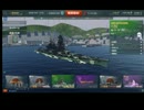 ランク戦勝率29%のnoob艦長がいくWorld of Warships part4　霧島