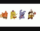 みっちりカレーマーチ【FNAF】