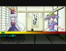 第7回うっかり卓ゲ祭りカウントダウン12日前
