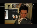 【NER】【40代直前】39歳になりました【誕生日】 3/7