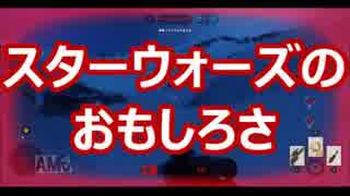 映画好き実況者があれこれ語るラジオ　Part 4