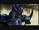 【DFFAC】ボクはサーチ技に逆らえない臆病な暗黒騎士さ・・・ その１