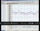 ハモリパートを作るUTAUプラグインを作ってみました
