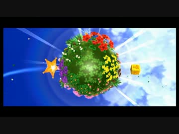 3種縛り(仮)で『マリオギャラクシー2』実況 #35