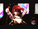 【MMD花騎士】 ツバキでPelagic fish
