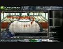 まちゃぼーエルフェルトvs受講生40人組手 解説:かずのこ助手 1/3