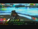 回遊マグロ放浪記　対　ＳＥＧＡ　Ｓｈｉｎｅ　３戦目