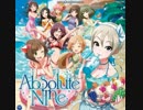 【Absolute NIne】被害者を出すカオスな王様ゲーム【ドラマＣＤ】
