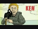 【PV】 Ken Yokoyama - Save Us