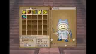 【DQX】輪王ザルトラをサポで倒します！(・∀・)【まんまる堂】2