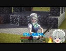 霊夢と魔理沙がマイクラにログインしました。#4【ゆっくり実況】