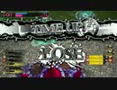 【wlw】敗北に学ぶワンダーランド反省会第20回　AA3シレネ