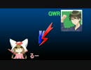 【ポケモンORAS】ゆっくりるーのLimitDomiNationsCup【vsGWRさん】