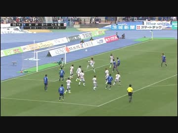 【伝説の復活】水戸×柿本セレッソ大阪