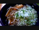 天ぷらそば　「おはうどん枠」