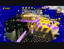 【スプラトゥーン】Sのエンジョイガチマッチ【ヒッセン編　その2】