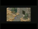まったりポポロクロイス物語パート８｛ブリオニア前半｝