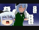 【SWBF】バトフロにゆっくり逝ってきてね#05【ゆっくり実況】