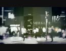 「WAVE」を歌ってみた　ver.Jelly
