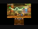 シアトリズムDQーピラミッドー激ムズフルコンクリア