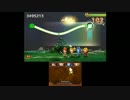 シアトリズムDQーおおぞらをとぶー激ムズフルコンクリア