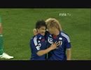 【完全版】 岡崎慎司 Top 20 Goals