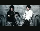 小野大輔・近藤孝行の夢冒険 Dragon&Tiger 冒険の書244