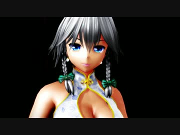 【MMD】いけないLipStick【咲夜】