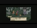 まったりポポロクロイス物語パート８（ブリオニア前編）
