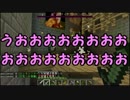 【今夜、夜逃げします】神を倒したことで自らも神にry【修正版】