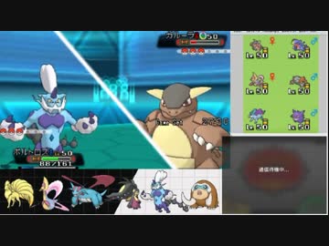 【ポケモンORAS】シングルレート【実況】Part12