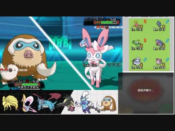 【ポケモンORAS】シングルレート【実況】Part13(終)