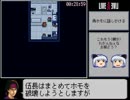 LIVE A LIVE SF編 RTA 41分41秒 後編