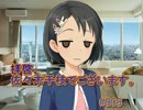 【NovelsM@ster】拝啓、佐々木千枝でございます #008