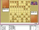 気になる棋譜を見ようその７０８（村山七段　対　佐藤九段）