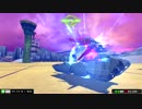 EXVSMB　へっぽこ戦記17
