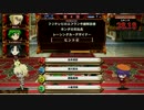 (2016/3/4)解氷のサークル対戦【第3・4戦】