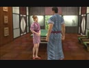 龍が如く OF THE END #69