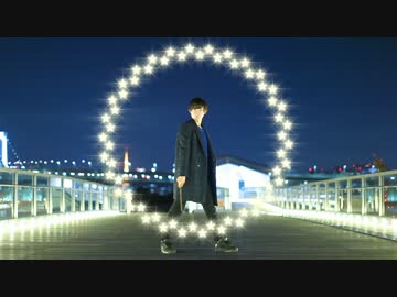 【マグナ】デスクトップ・シンデレラ【オリジナル振付】