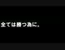 ガチホコで本気で勝ちたい人へ。