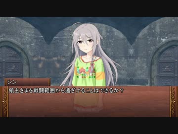 【卓m@s】ロングソード＋１０！２２－２【SW2.0】