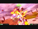 EXVSMB　へっぽこ戦記22